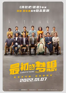 中文亚洲欧美日韩无线码
