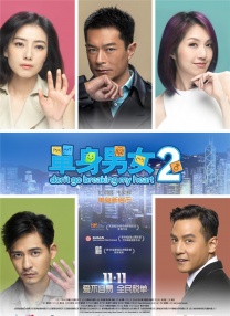 中文亚洲欧美日韩无线码
